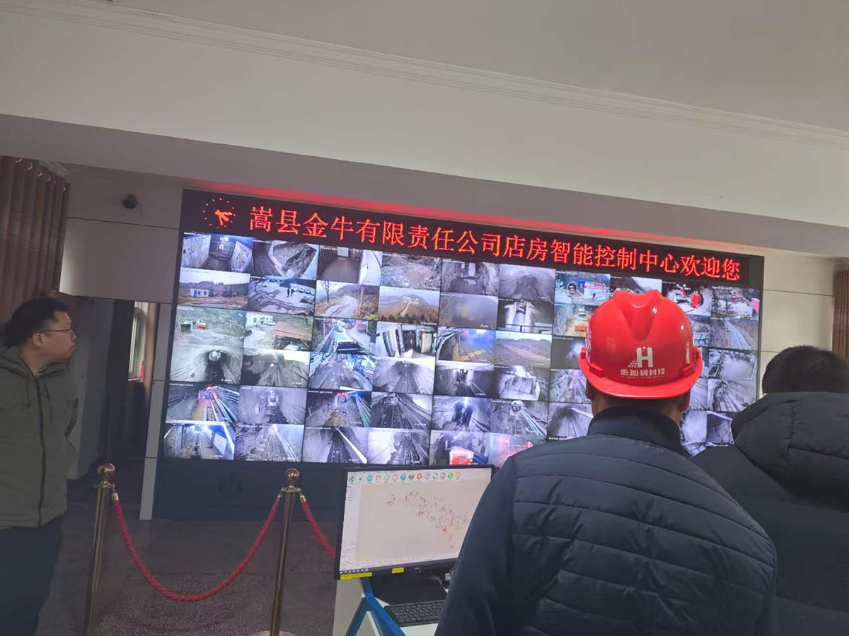 中国黄金-金牛矿.jpg