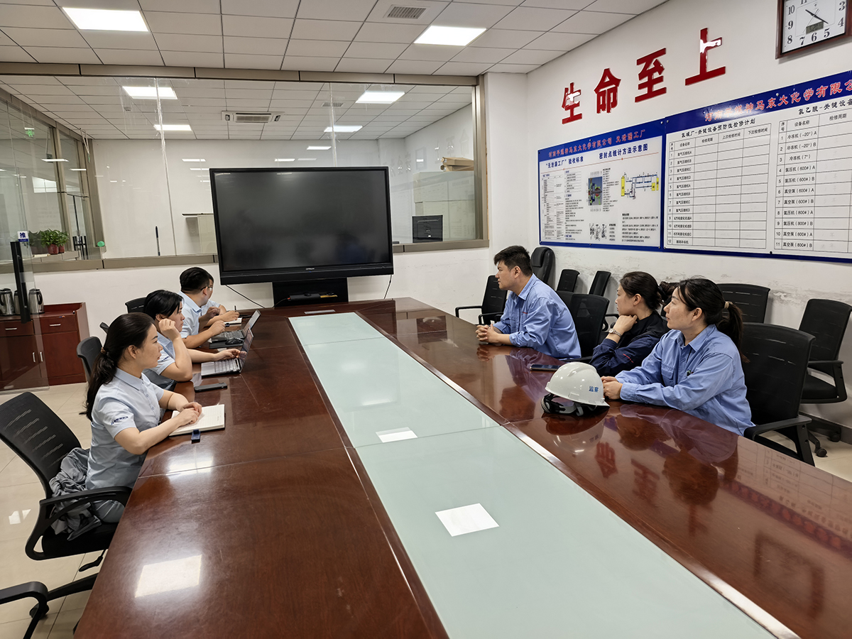 东大化学1.jpg