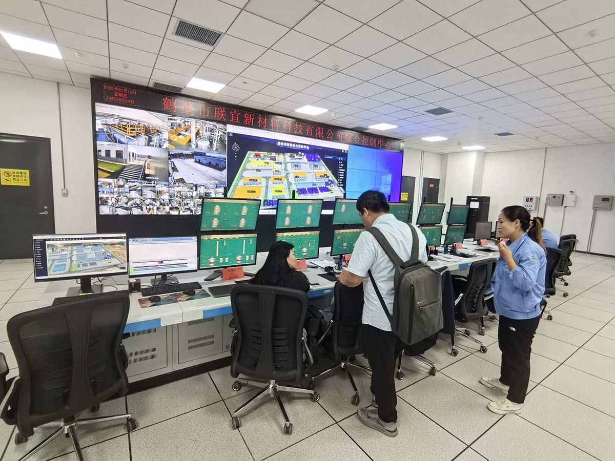 联宜新材料1.jpg