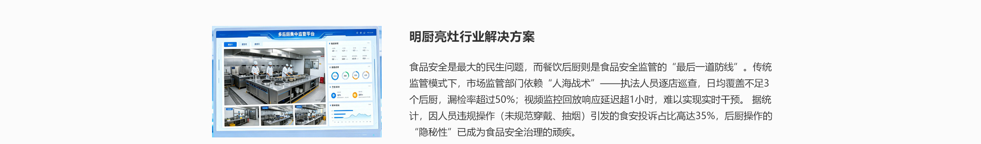 未标题3.jpg