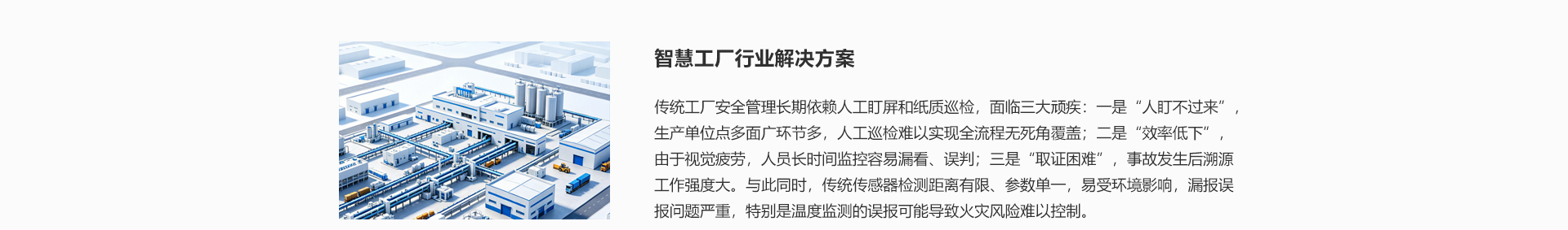 未标题4.jpg