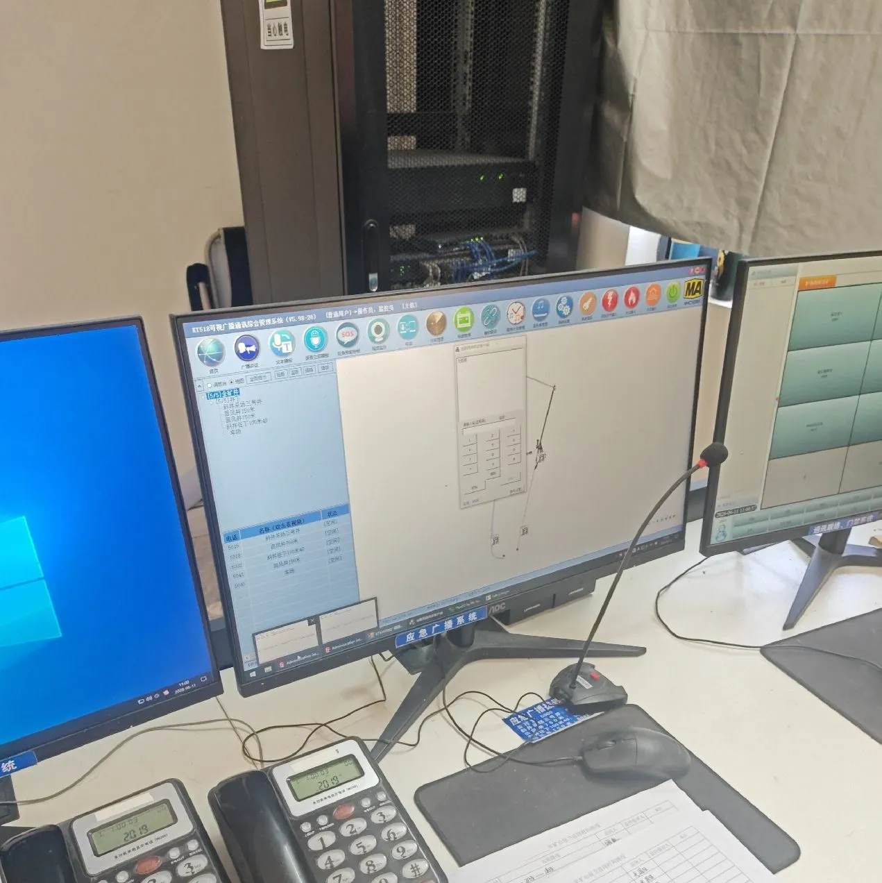 tencent-126c704f-5bcf-4467-9011-bc1a5f473579.jpg